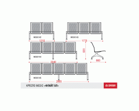 Многоместная секция Флайт БП images