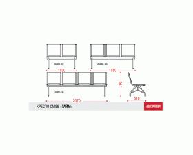 Многоместная секция Тайм images