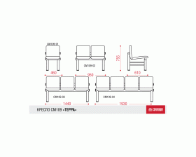 Многоместная секция Терра М images