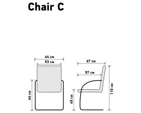 Кресло Чейр С / Chair C images