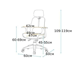 Кресло Synif Duo Gini images